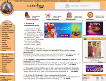 Tablet Screenshot of 123orissa.com